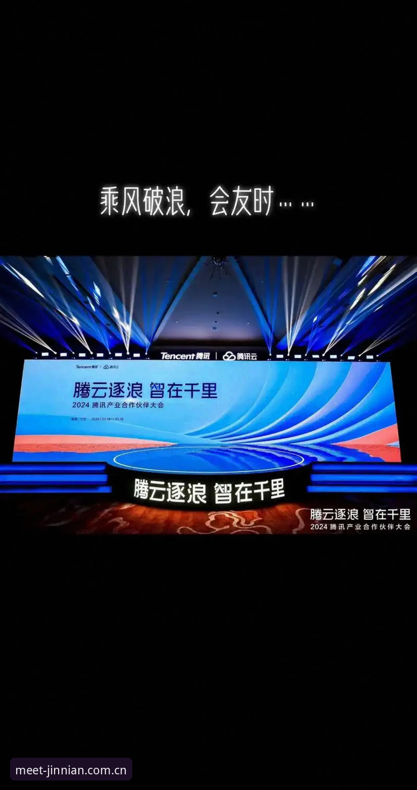 金年会2026新版下载 金年会2026新版下载与金年会体育配置教程:v2.1.0安装到功能调优