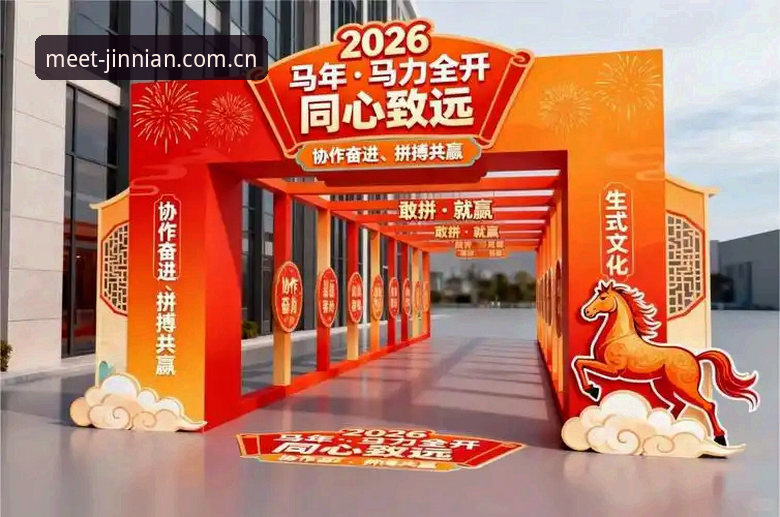 金年会体育2026新版深度评测：老用户实测体验，这些变化值得关注
