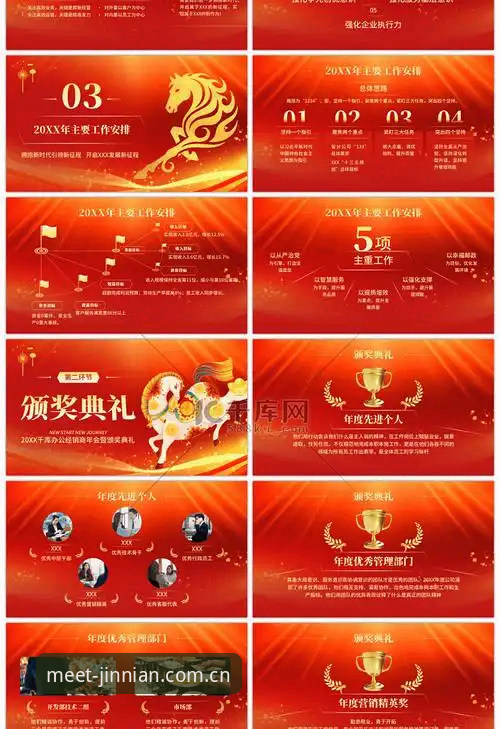金年会账号 金年会账号注册与使用对比:2026新版体验 vs 传统登录方式,哪个更高效?